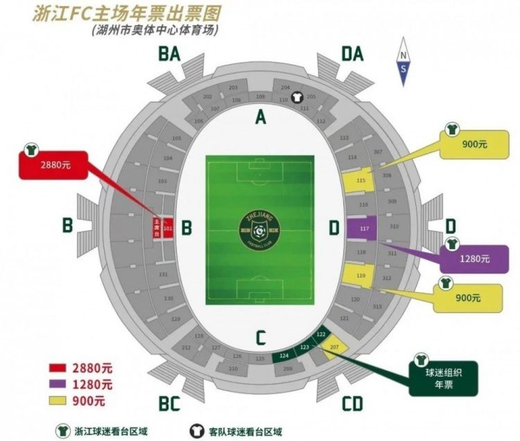 西班牙六台嘉宾Fran Garrido在节目中为莱万辩护，他表示莱万近期数据一般是因为巴萨整体的表现下滑。